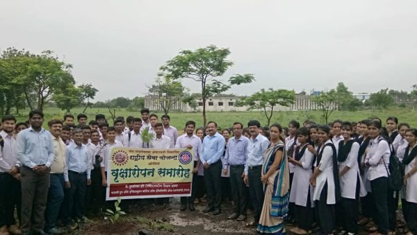 Tree Plantation 11th July 2018