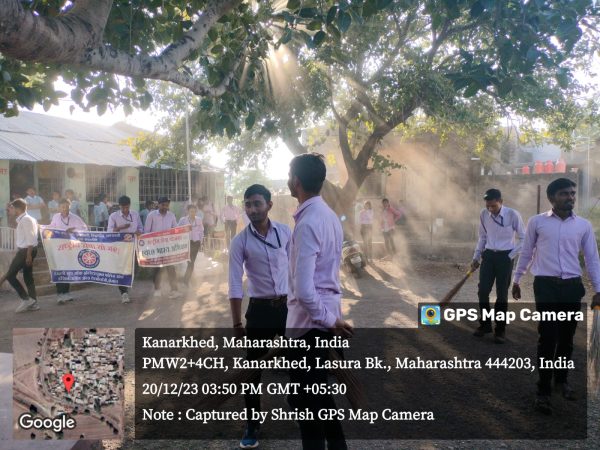 WhatsApp Image 2023-12-20 at 9.44.09 PM (2)